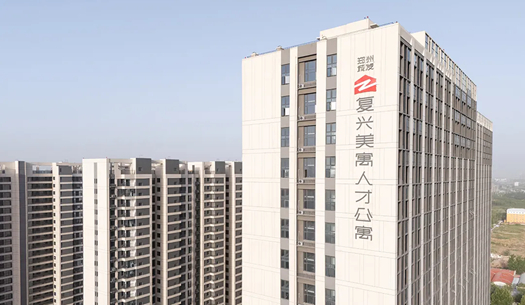 “小布”們眼中的鄭州城發(fā)——溫度、熱度、力度